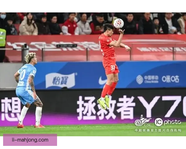 上海海港力压群雄勇夺二〇二四赛季中超联赛冠军荣耀