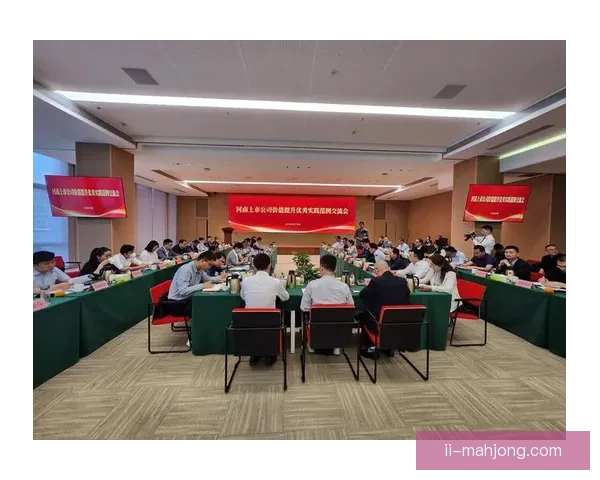 基于美洲杯赛事的比赛阅读能力深度解析与应用研究提升路径与实践 基于美洲杯赛事的比赛阅读能力深度解析与应用研究提升路径与实践