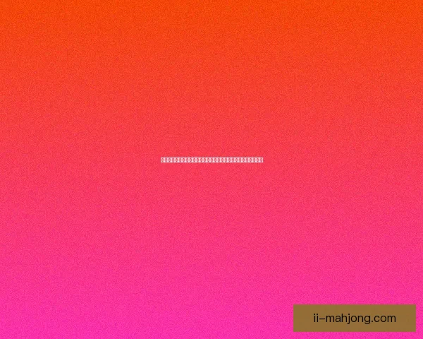 穿越时空的绿茵之路探索二零二六年世界杯的历史回望与未来图景