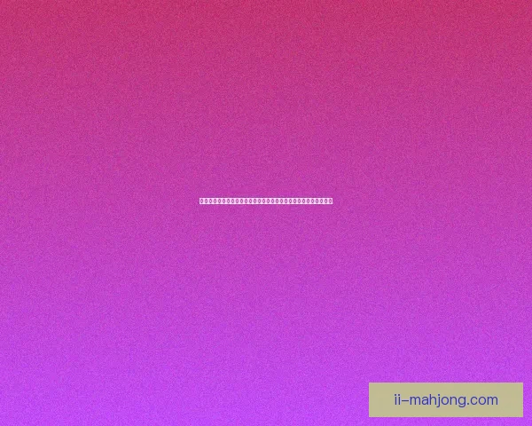 世界杯主力球员状态追踪解析赛场表现与走势前瞻全程数据深度观察 世界杯主力球员状态追踪解析赛场表现与走势前瞻全程数据深度观察