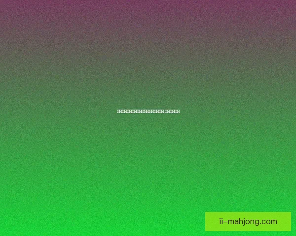 拉莫斯正式加盟大巴黎成为新一员球队核心 续约协议达成